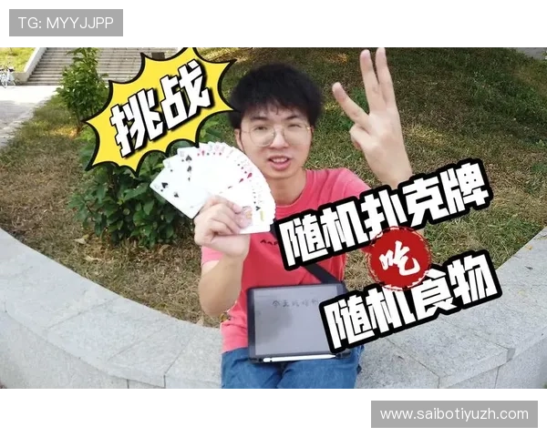 大发扑克娱乐场提供多样化的游戏体验，尽享精彩刺激的娱乐盛宴