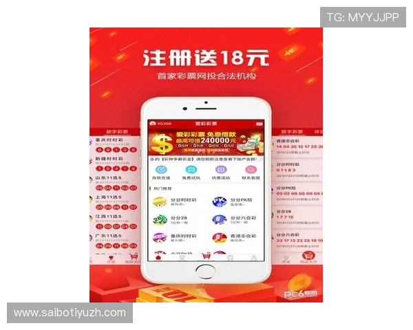 天娱快彩国际平台专业客服全天候为用户提供优质服务