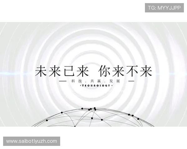 大发扑克娱乐场未来发展趋势与创新技术应用前景展望